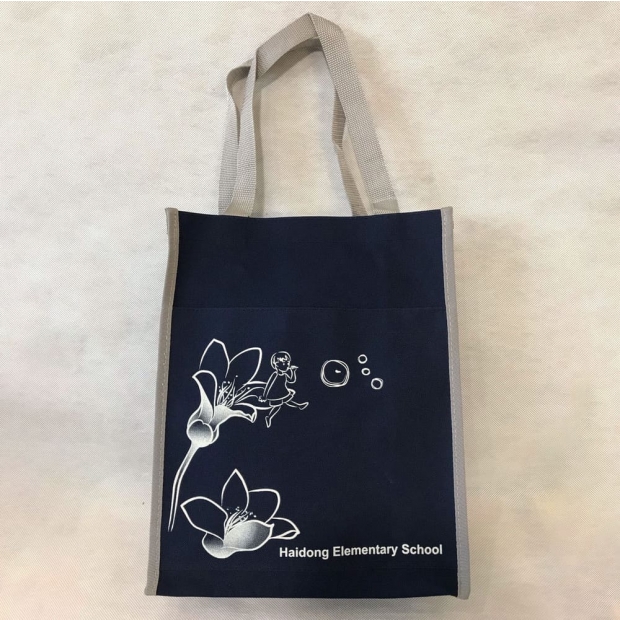 海東國小客製化提袋.jpg