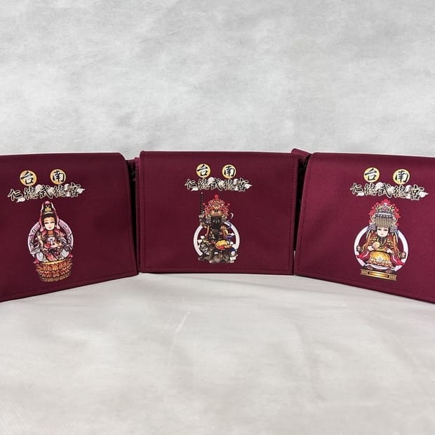 武德宮客製化中書包.jpg
