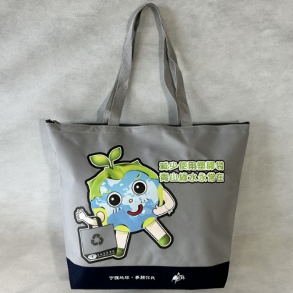 慈濟客製化提袋.jpg