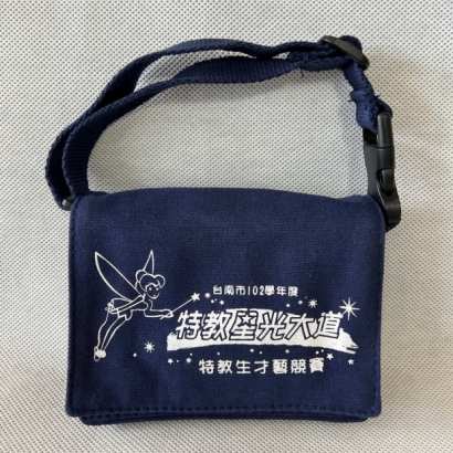 客製化小書包.jpg