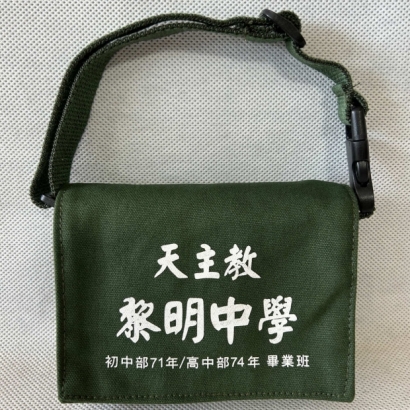客製化小書包.jpg