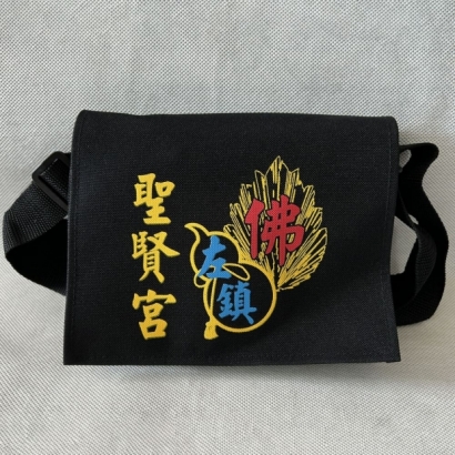 聖賢宮客製化中書包.jpg