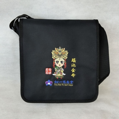 松山慈惠堂客製化側背袋.jpg
