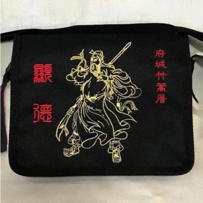 顯德堂客製化中書包.jpg