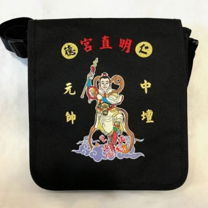 仁德明直宮客製化中書包.jpg