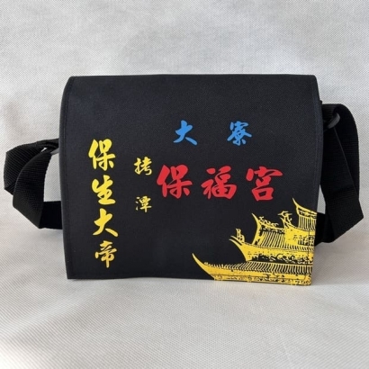 保福宮客製化中書包.jpg
